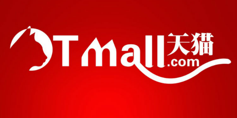  Tmall