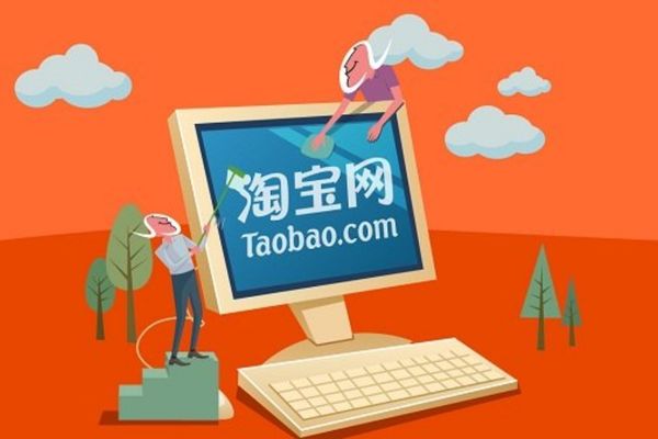 Truy cập vào website có hỗ trợ mua hàng Trung Quốc - Việt Nam