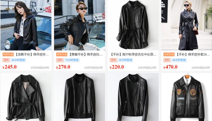 Order hàng áo khoác da nữ Trung Quốc tại các trang thương mại điện tử