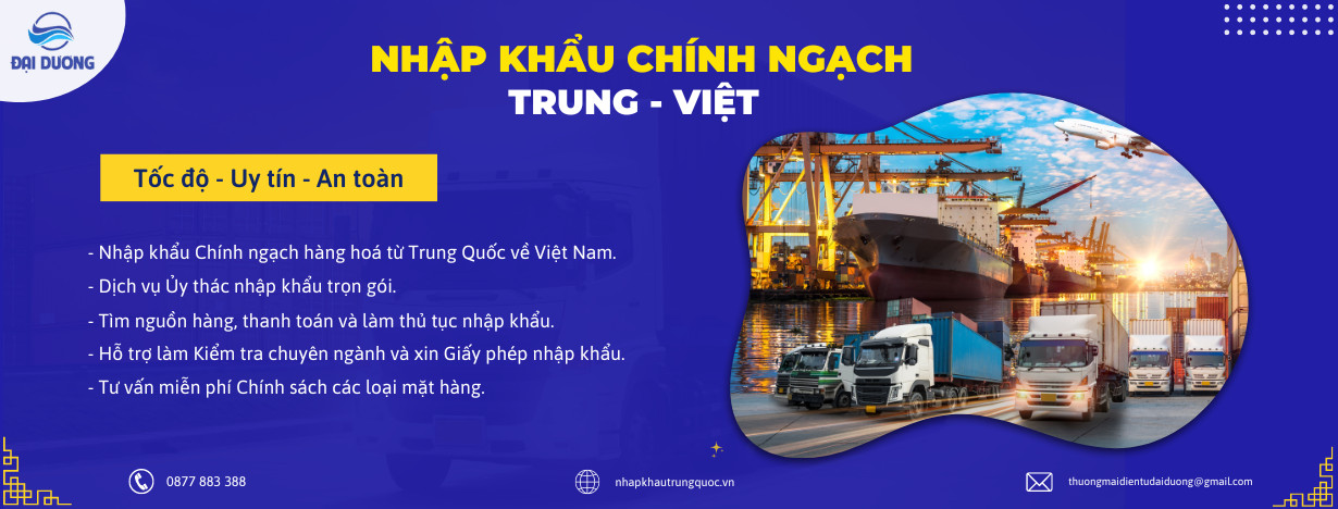 Nhập khẩu Đại Dương