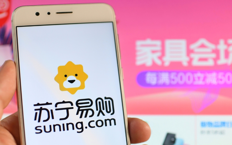app mua hàng trung quốc online Suning