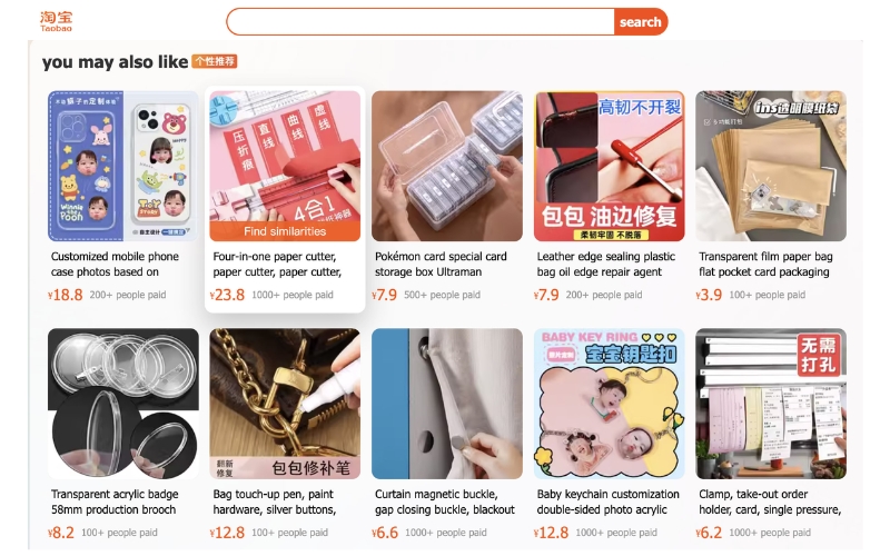 Xem giá sản phẩm ngay trên trang chính của Taobao
